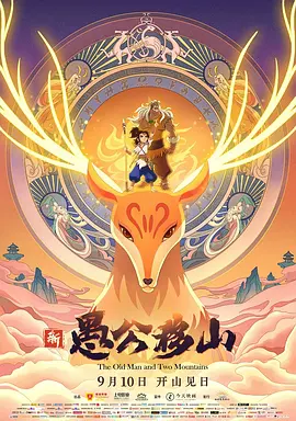 欧美嘘嘘